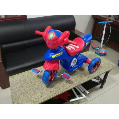 Kids Car Baby Tricycle,hot model baby tricycle